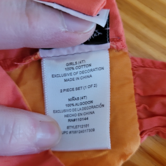 Austin + Ashley Dress - Picture 6 of 7